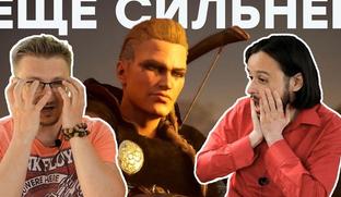 [Мнение] - Эбби, подвинься! Об утечке Assassin’s Creed Valhalla
